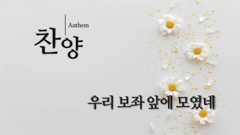 슬라이드1.JPG