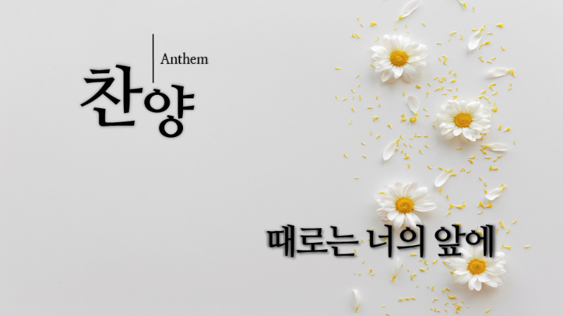 슬라이드1.PNG