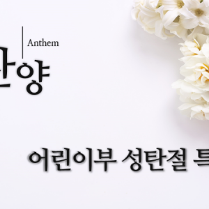 슬라이드3.PNG