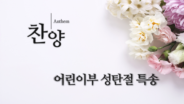 슬라이드3.PNG