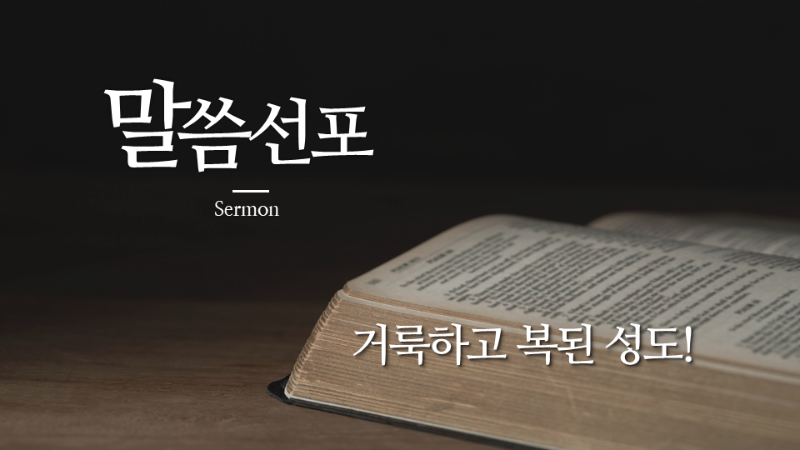 슬라이드2.PNG