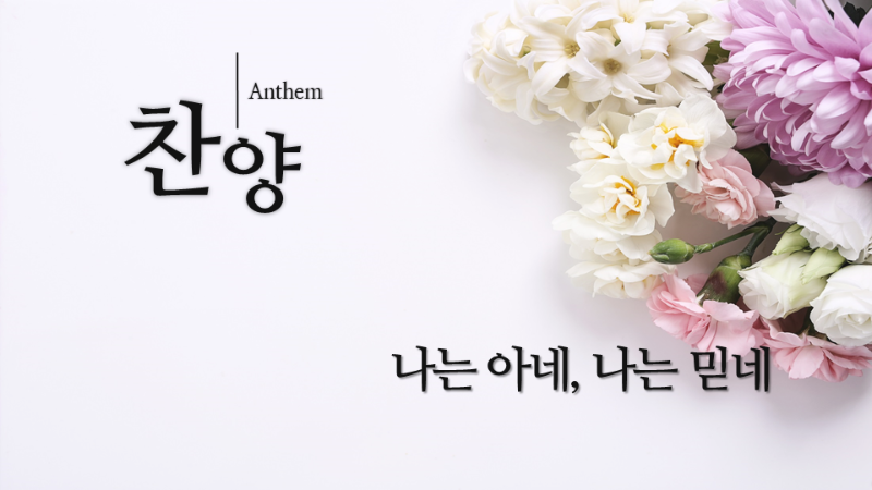 슬라이드3.png