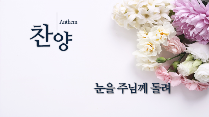 슬라이드1.PNG