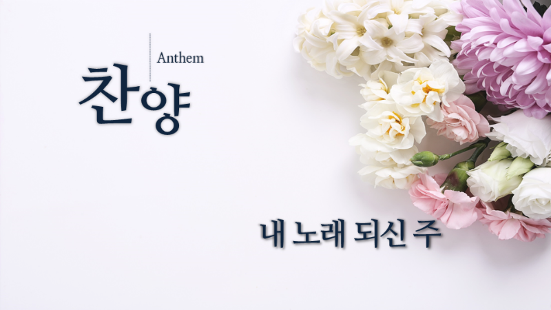 슬라이드1.PNG