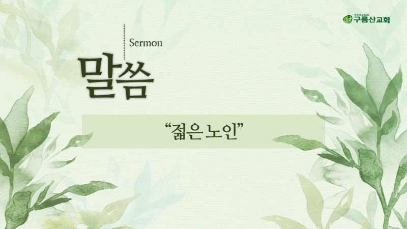 슬라이드1.PNG