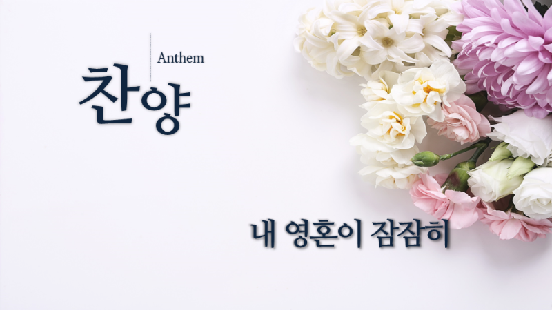 슬라이드1.PNG