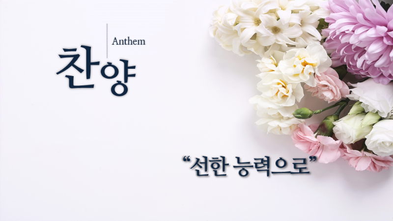 슬라이드1.PNG