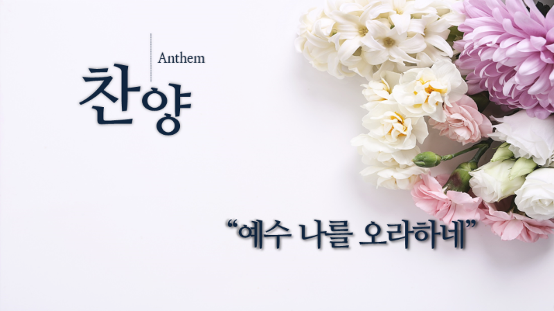 슬라이드1.PNG