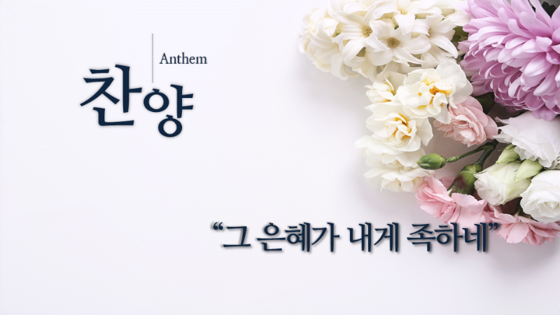 슬라이드1.PNG