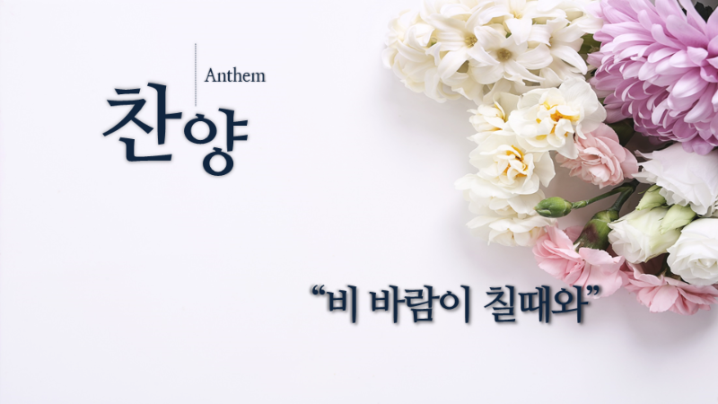 슬라이드1.PNG