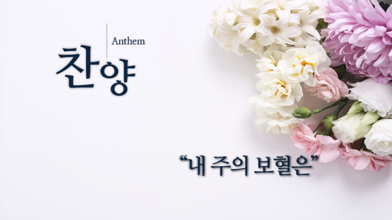 슬라이드1.PNG