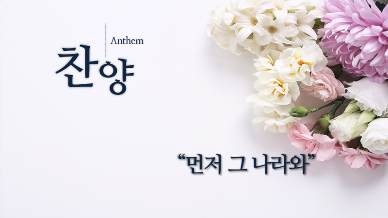 슬라이드1.PNG