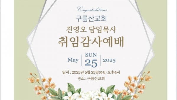 KakaoTalk_20250807_143946587_03.jpg